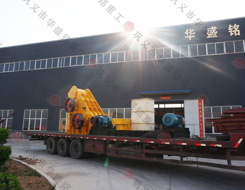 經(jīng)雙級無篩底破碎機粉碎后的煤渣，用途是什么呢？