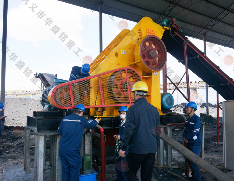 高濕物料粉碎機 高濕物料粉碎機